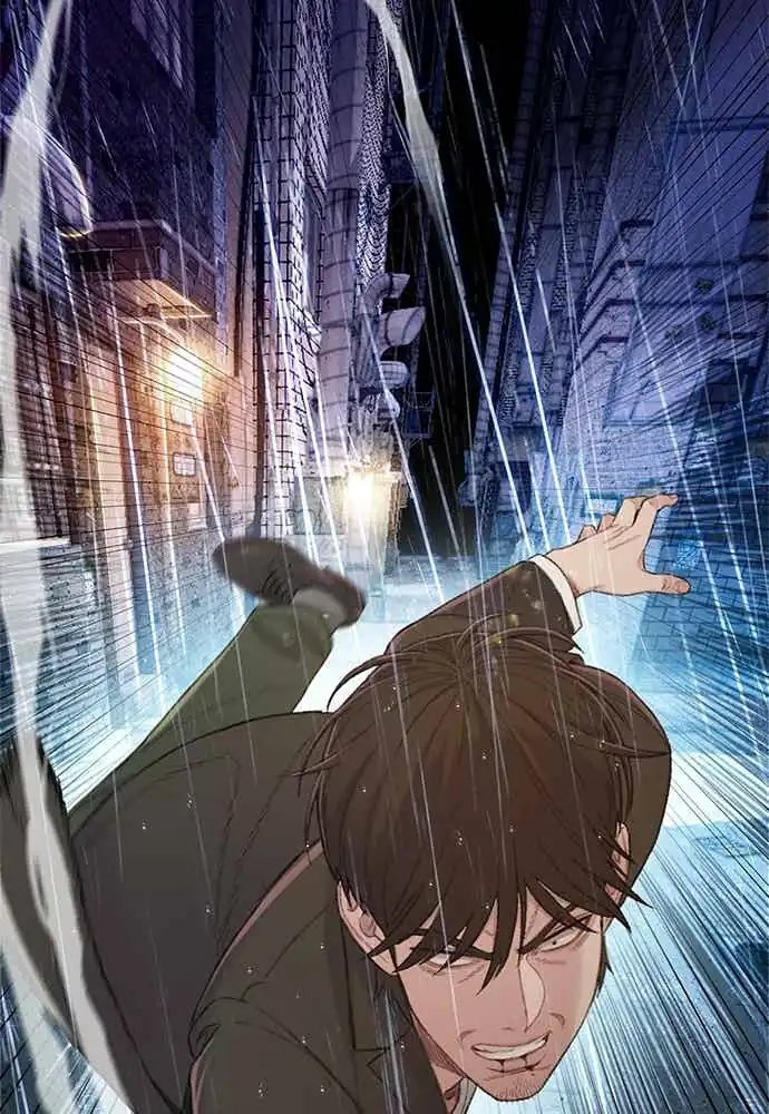 The Very End Chapter 3 - halaman 218