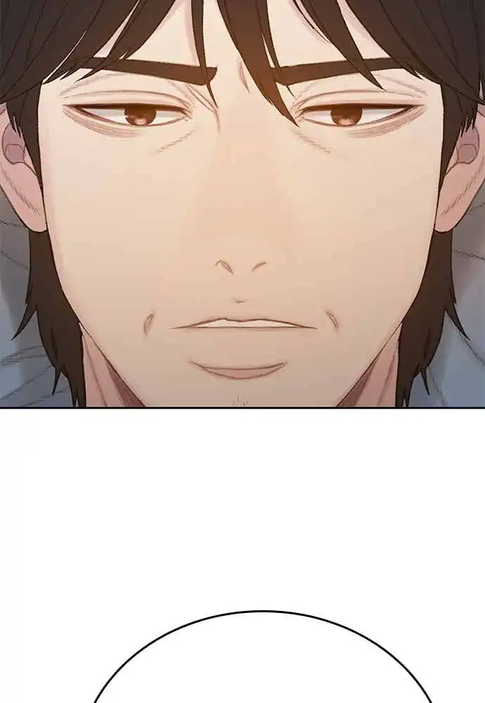 The Very End Chapter 3 - halaman 241