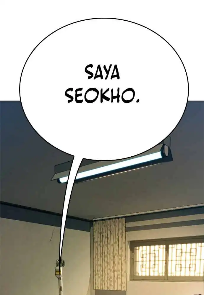 The Very End Chapter 3 - halaman 246