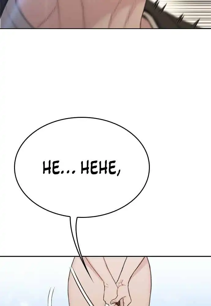 The Very End Chapter 3 - halaman 44