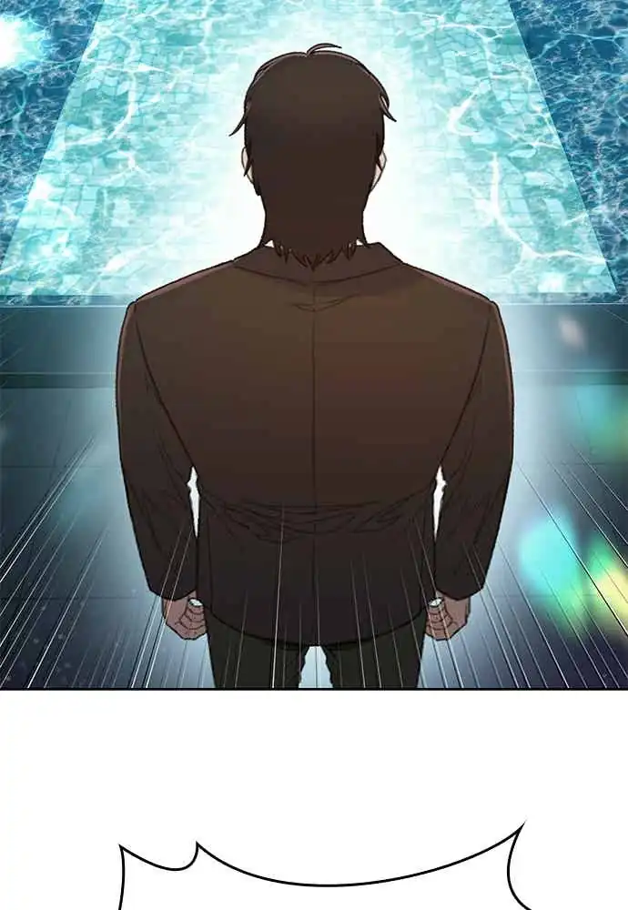 The Very End Chapter 3 - halaman 5