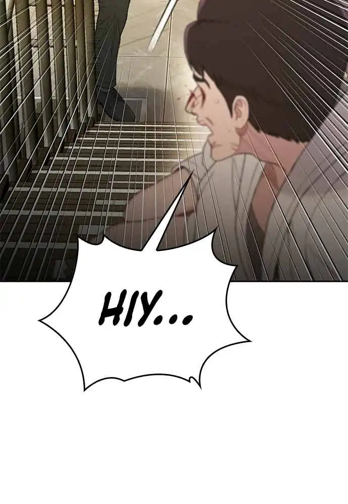 The Very End Chapter 3 - halaman 65