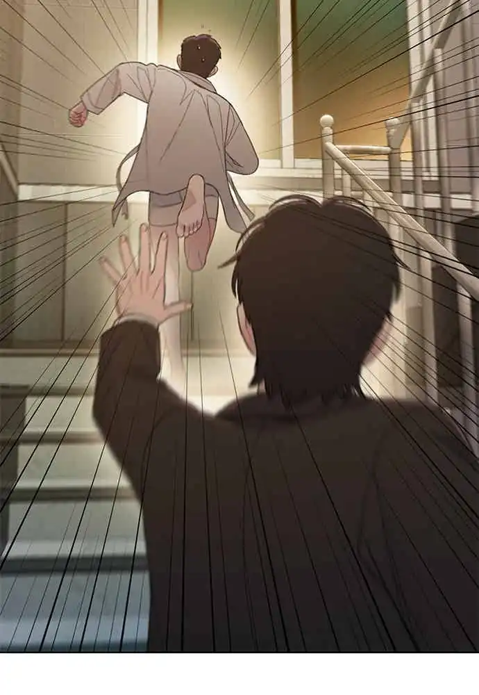 The Very End Chapter 3 - halaman 67