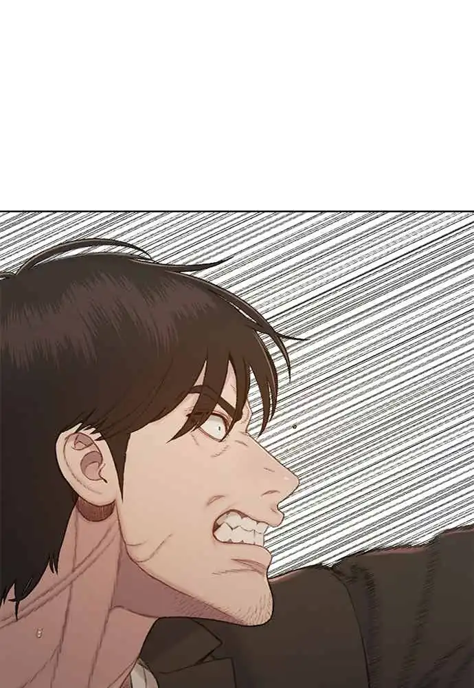 The Very End Chapter 3 - halaman 68