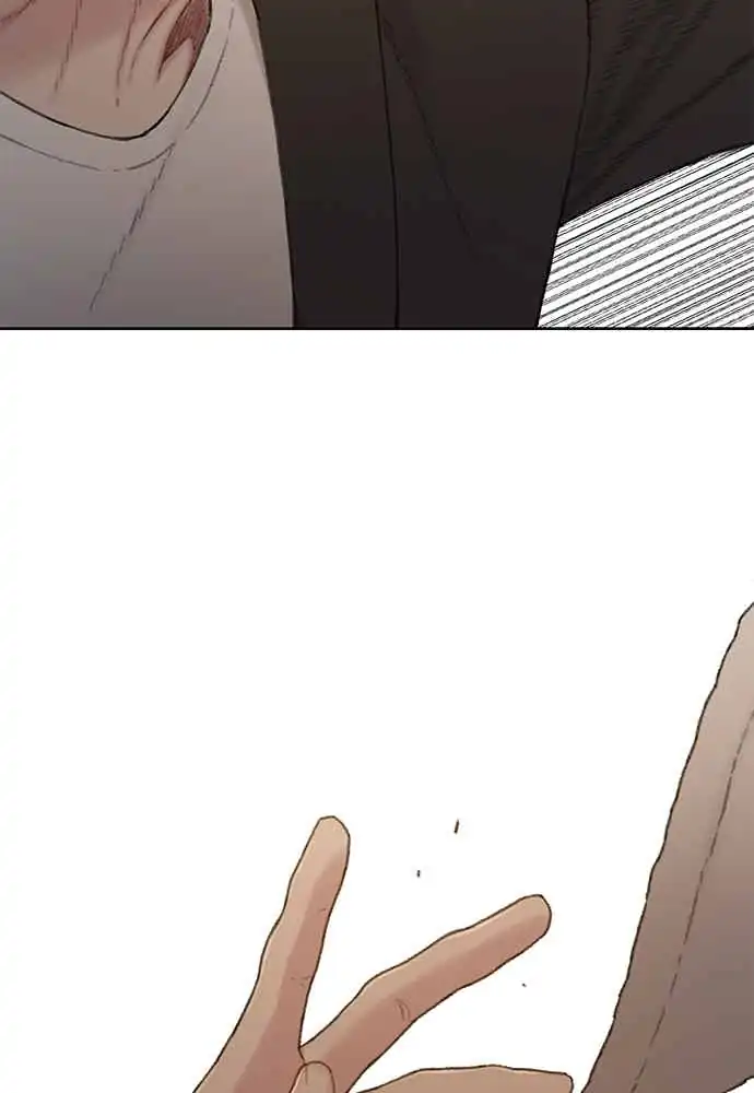 The Very End Chapter 3 - halaman 69