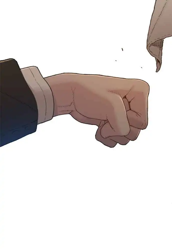 The Very End Chapter 3 - halaman 71