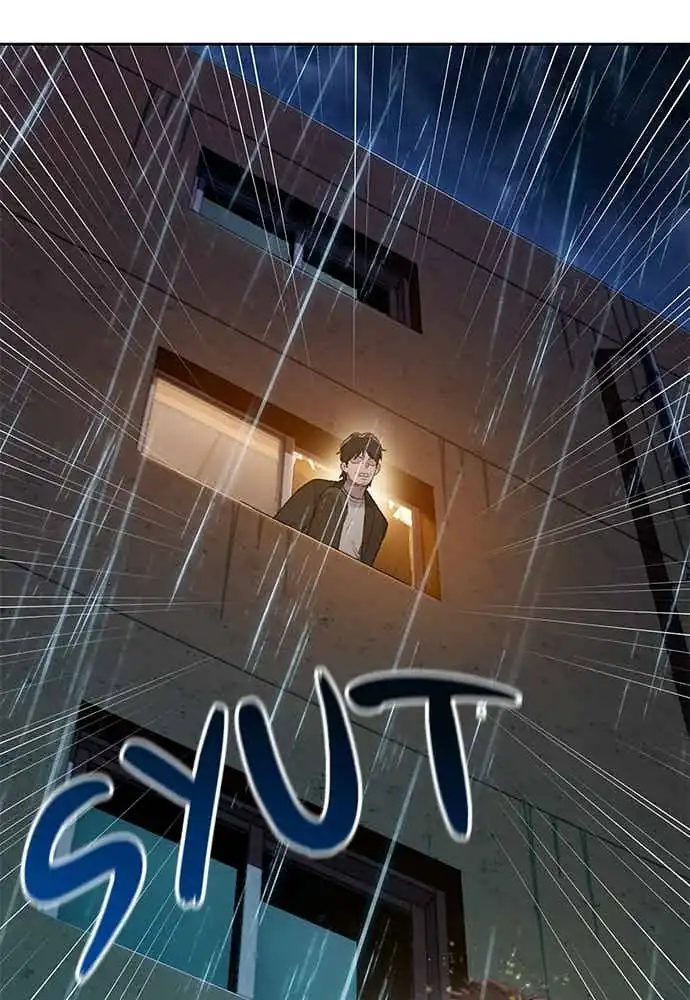 The Very End Chapter 3 - halaman 79