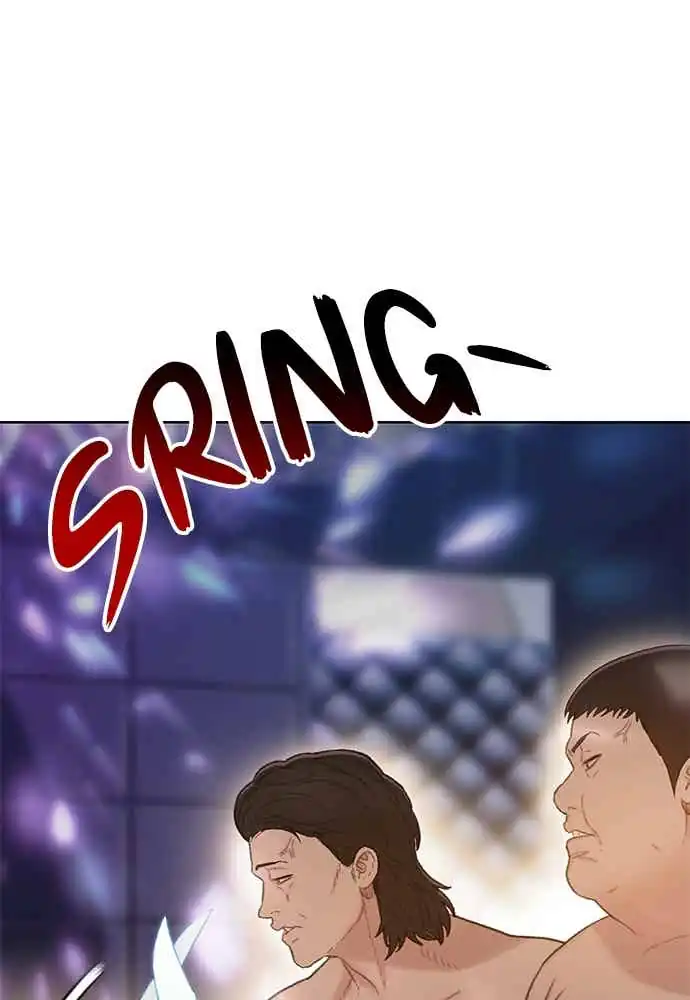 The Very End Chapter 3 - halaman 9