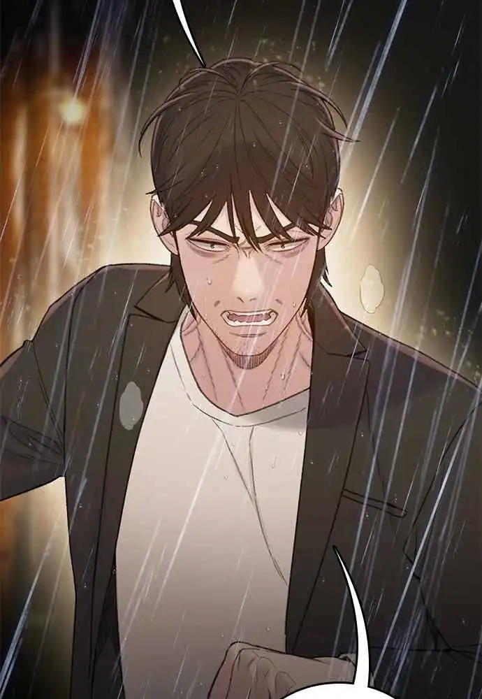 The Very End Chapter 3 - halaman 91