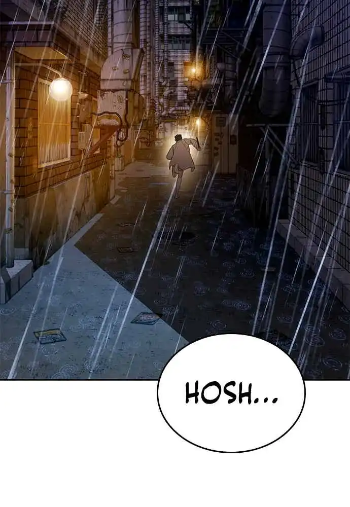 The Very End Chapter 3 - halaman 93