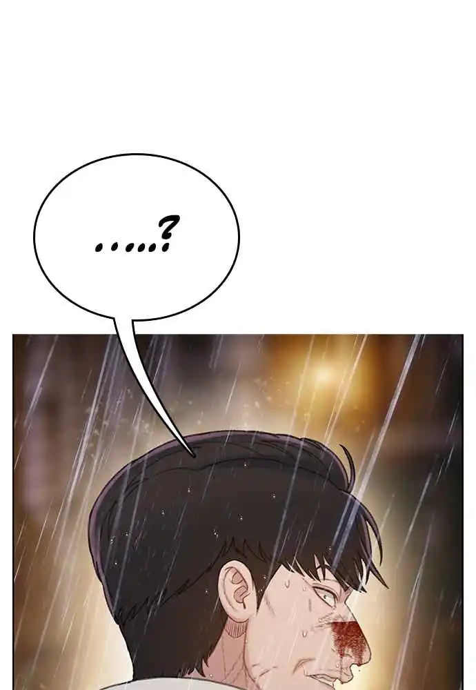 The Very End Chapter 3 - halaman 94
