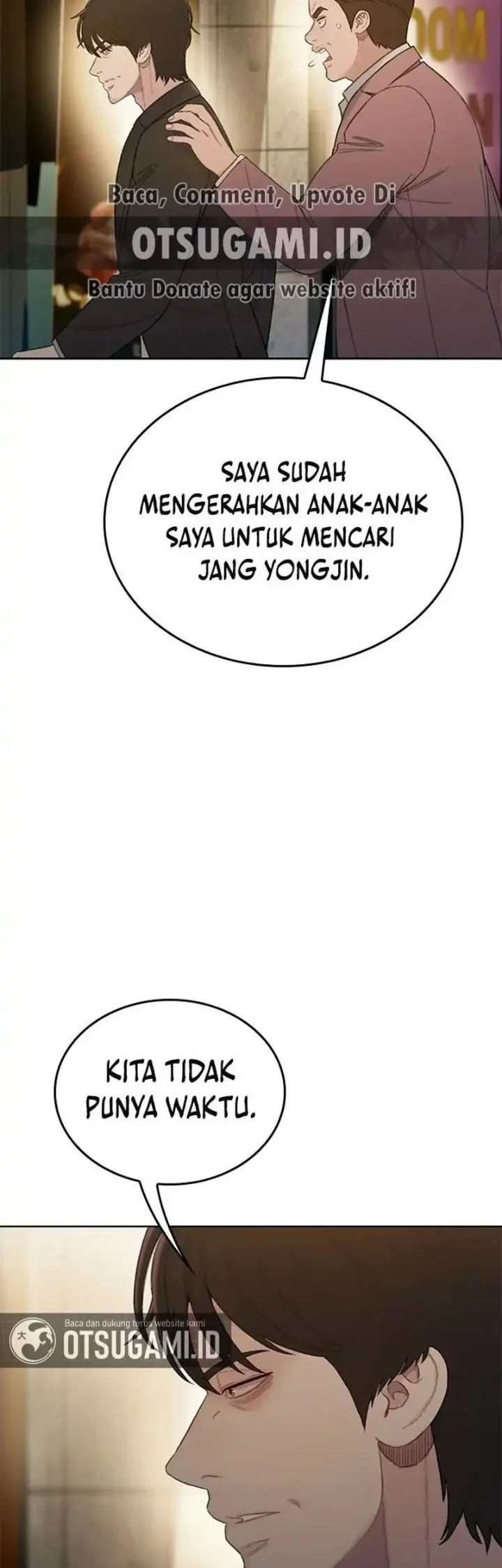 The Very End Chapter 4 - halaman 8