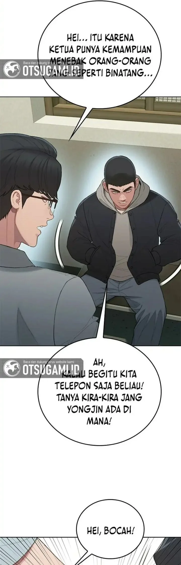 The Very End Chapter 6 - halaman 52