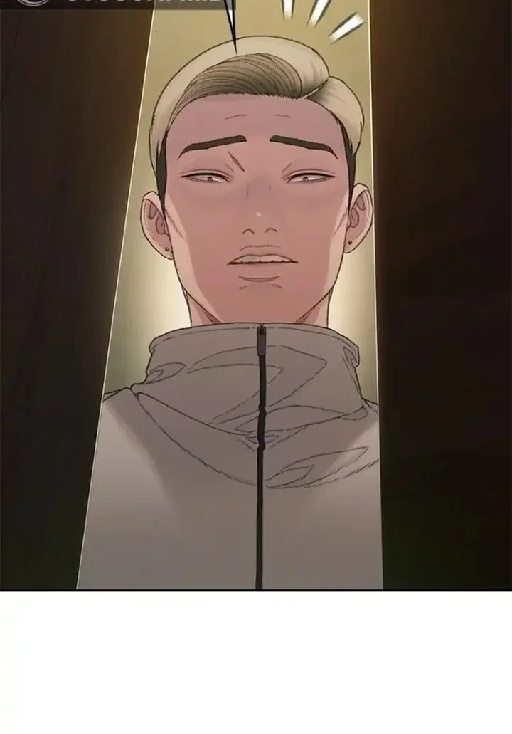 The Very End Chapter 6 - halaman 59