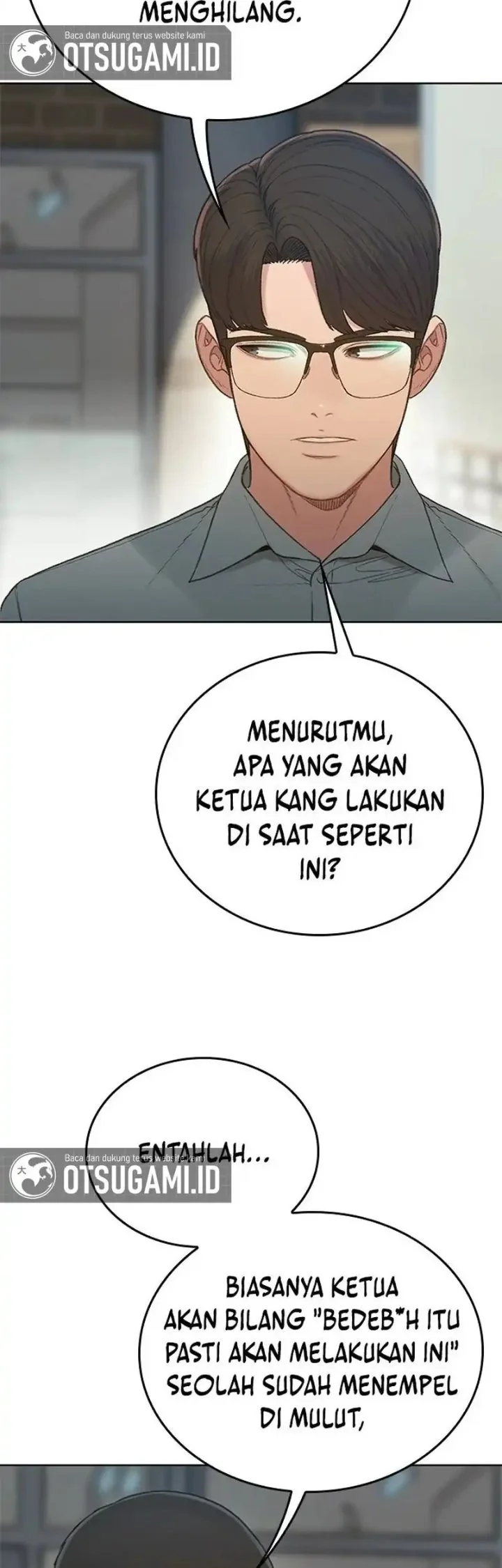 The Very End Chapter 7 - halaman 4