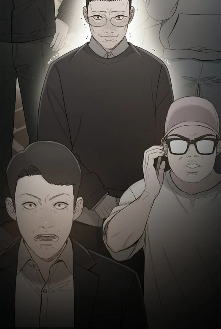The Very End Chapter 9 - halaman 52