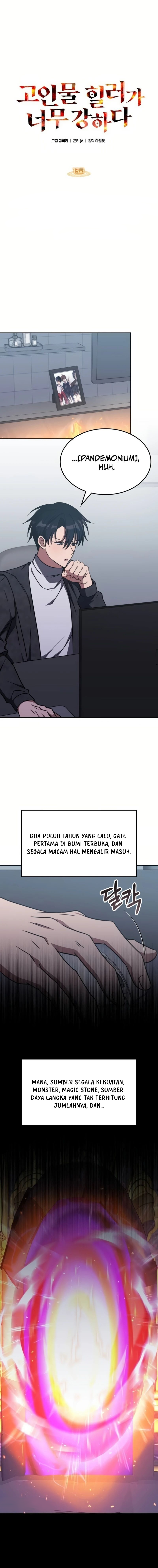 The Veteran Healer Is Overpowered Chapter 16 - halaman 1