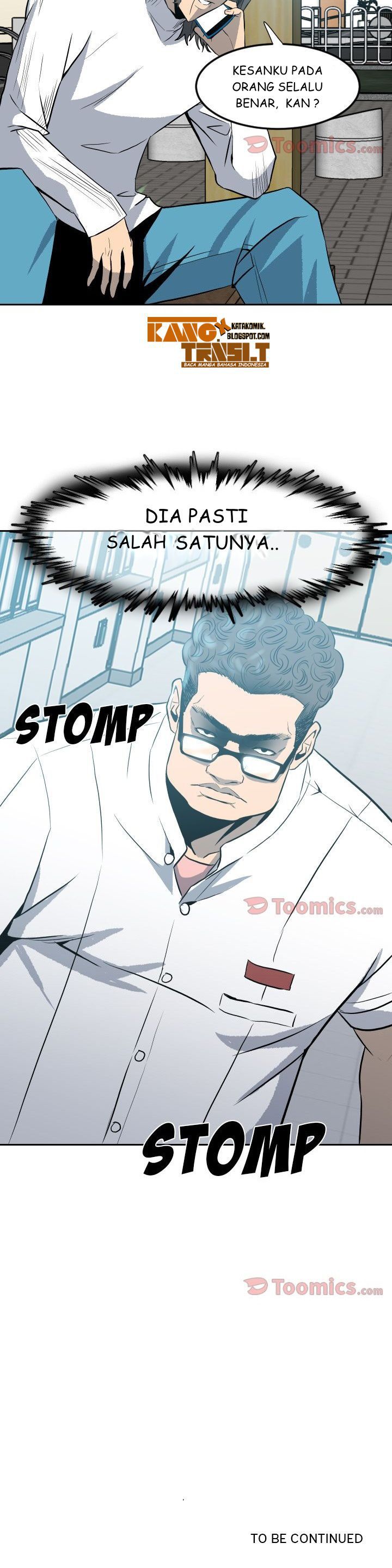 The Villain Chapter 11 - halaman 22