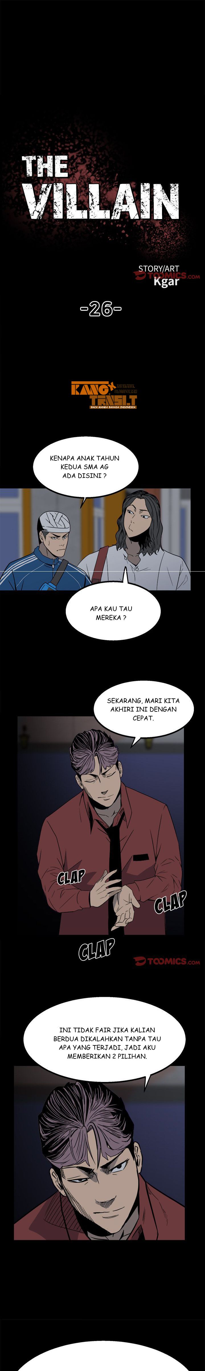 The Villain Chapter 26 - halaman 1