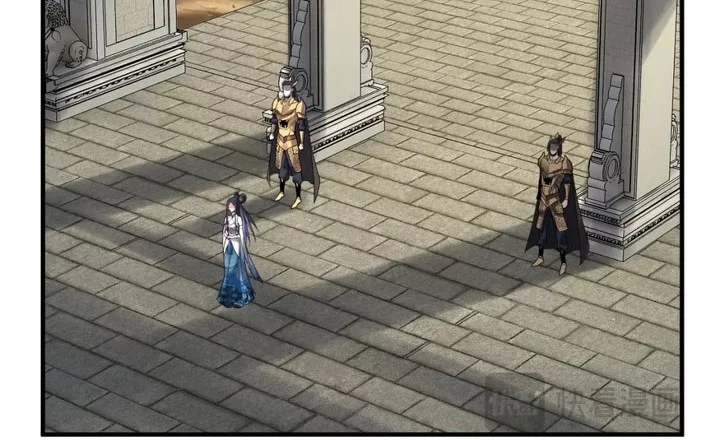 The Villain Of Destiny Chapter 100 - halaman 18