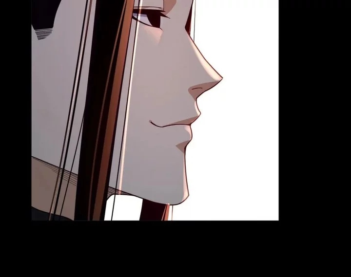 The Villain Of Destiny Chapter 102 - halaman 14