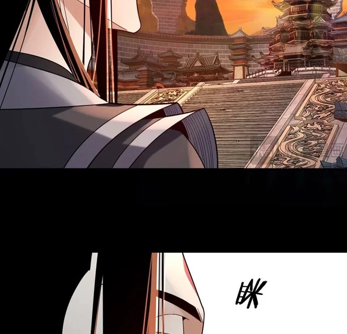The Villain Of Destiny Chapter 105 - halaman 28