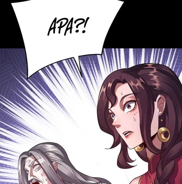 The Villain Of Destiny Chapter 106 - halaman 26
