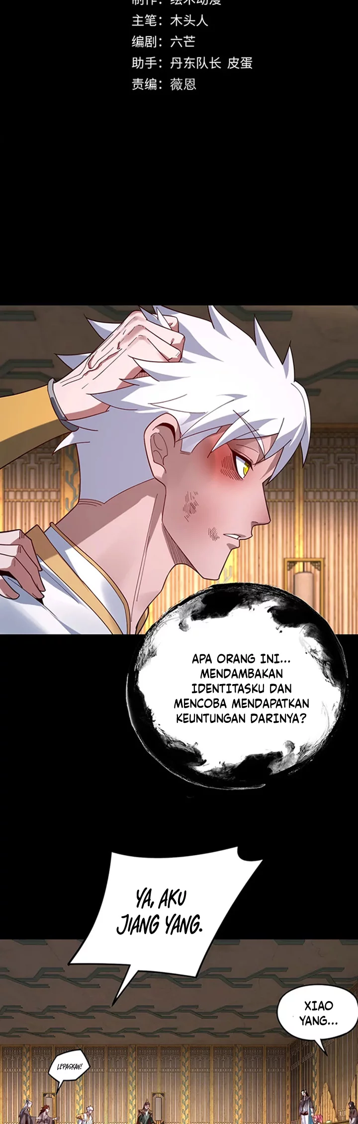The Villain Of Destiny Chapter 107 - halaman 2