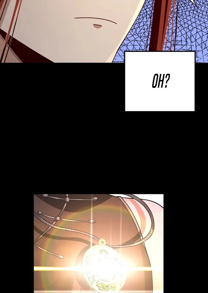 The Villain Of Destiny Chapter 109 - halaman 18