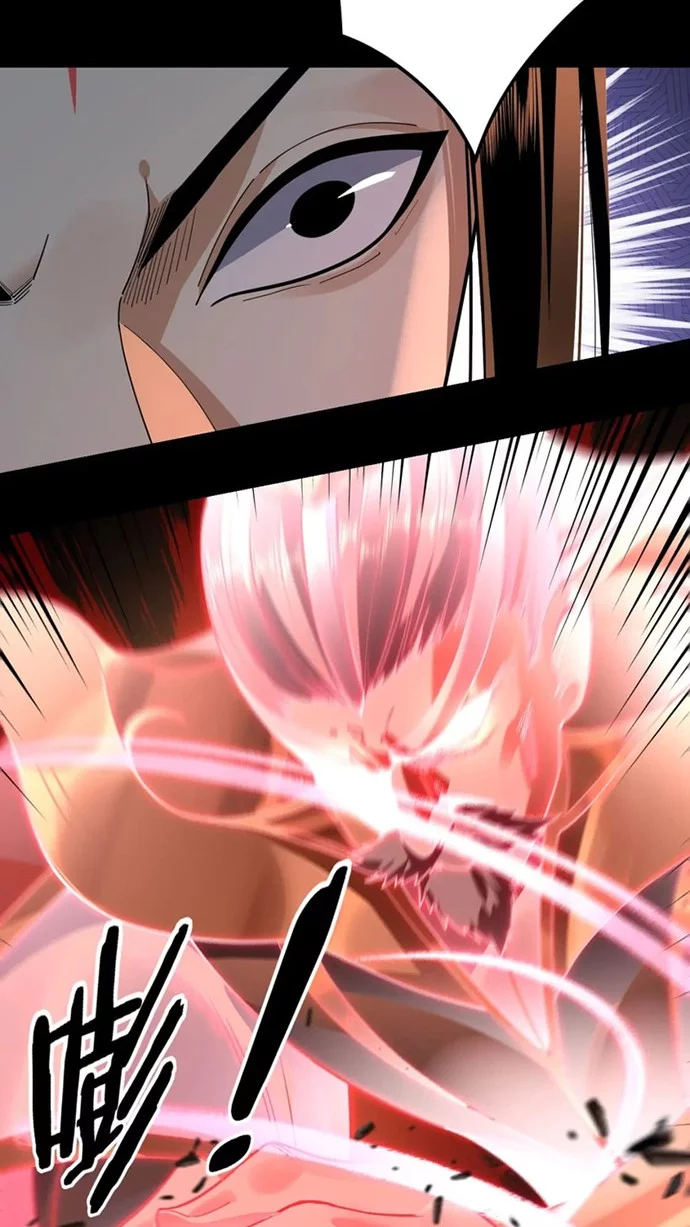 The Villain Of Destiny Chapter 109 - halaman 8