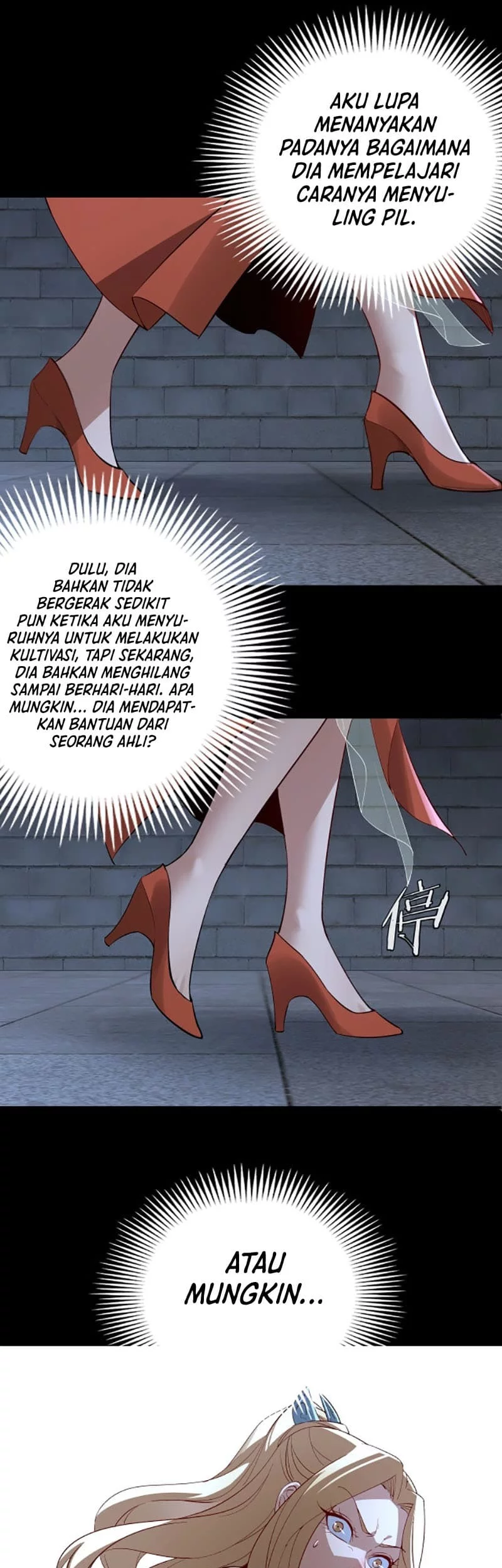 The Villain Of Destiny Chapter 11 - halaman 26