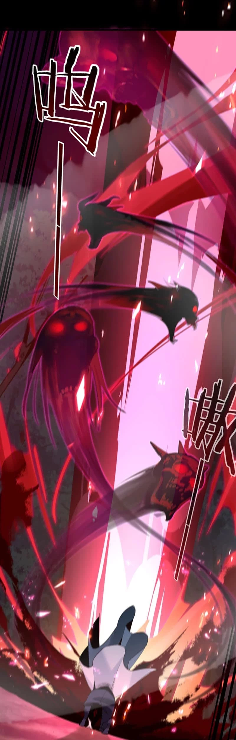 The Villain Of Destiny Chapter 11 - halaman 33