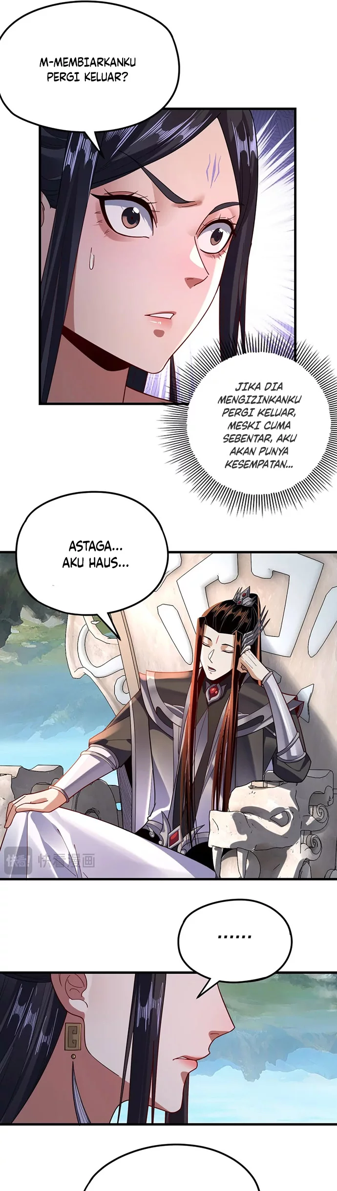 The Villain Of Destiny Chapter 110 - halaman 17