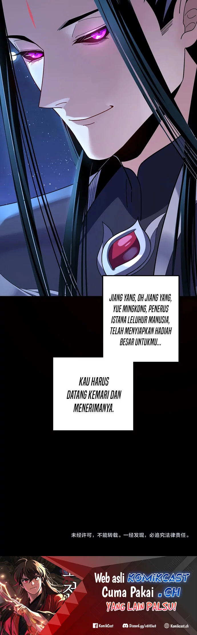 The Villain Of Destiny Chapter 110 - halaman 32