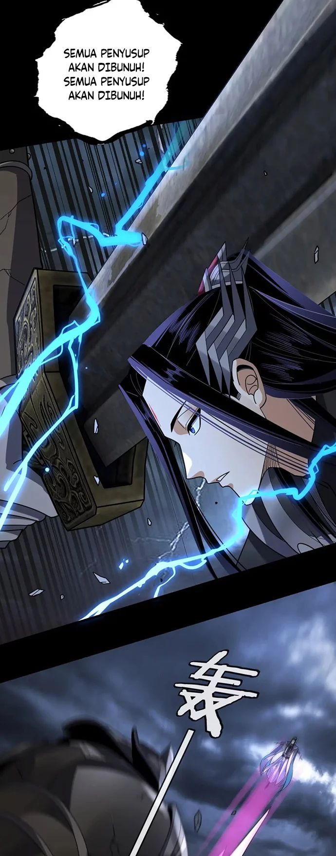 The Villain Of Destiny Chapter 111 - halaman 11