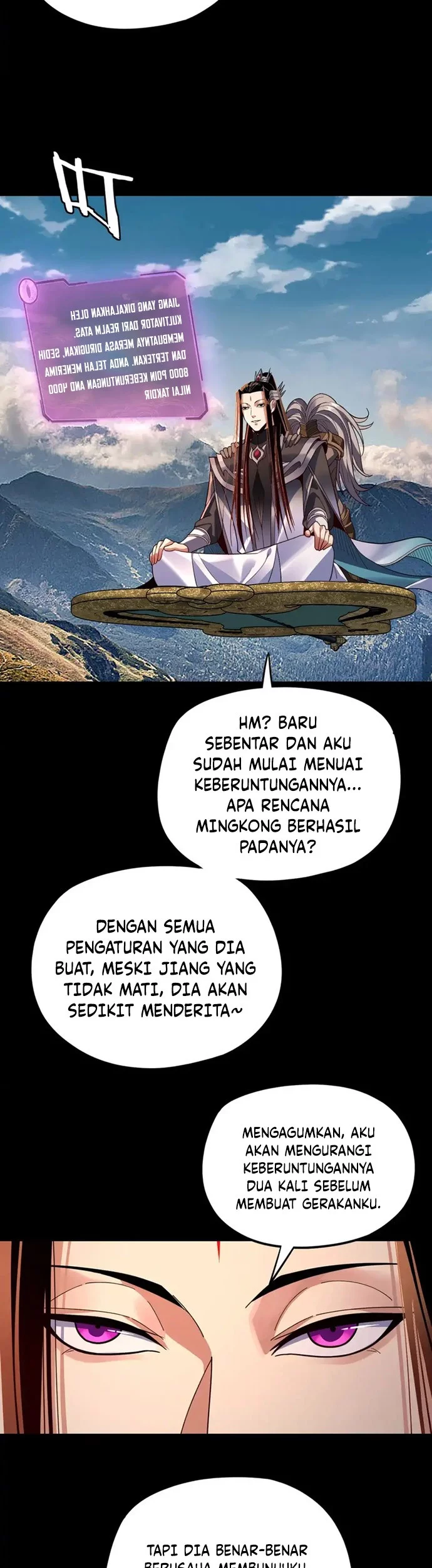 The Villain Of Destiny Chapter 112 - halaman 23