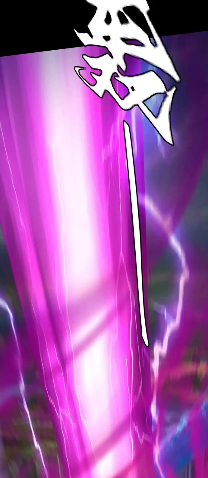 The Villain Of Destiny Chapter 112 - halaman 42