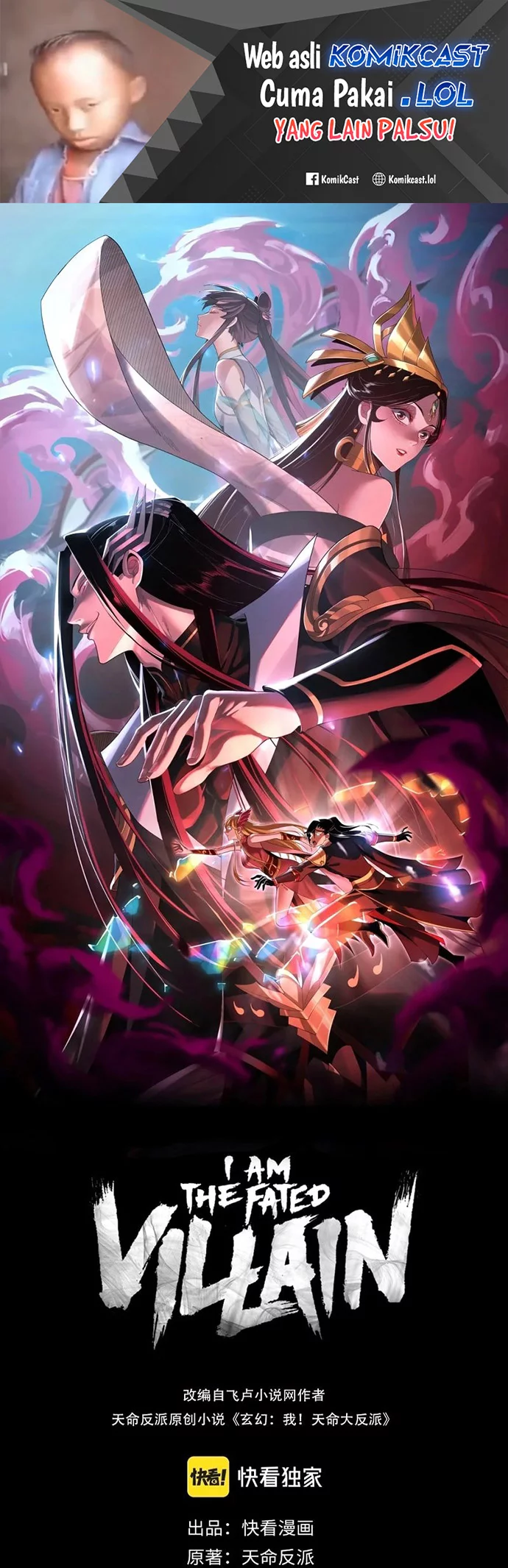 The Villain Of Destiny Chapter 115 - halaman 1