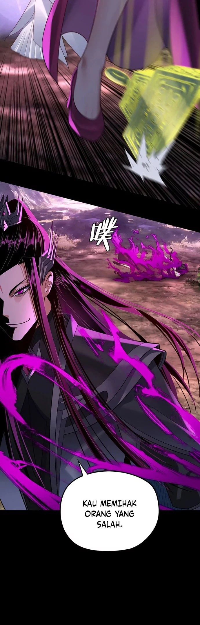 The Villain Of Destiny Chapter 115 - halaman 12