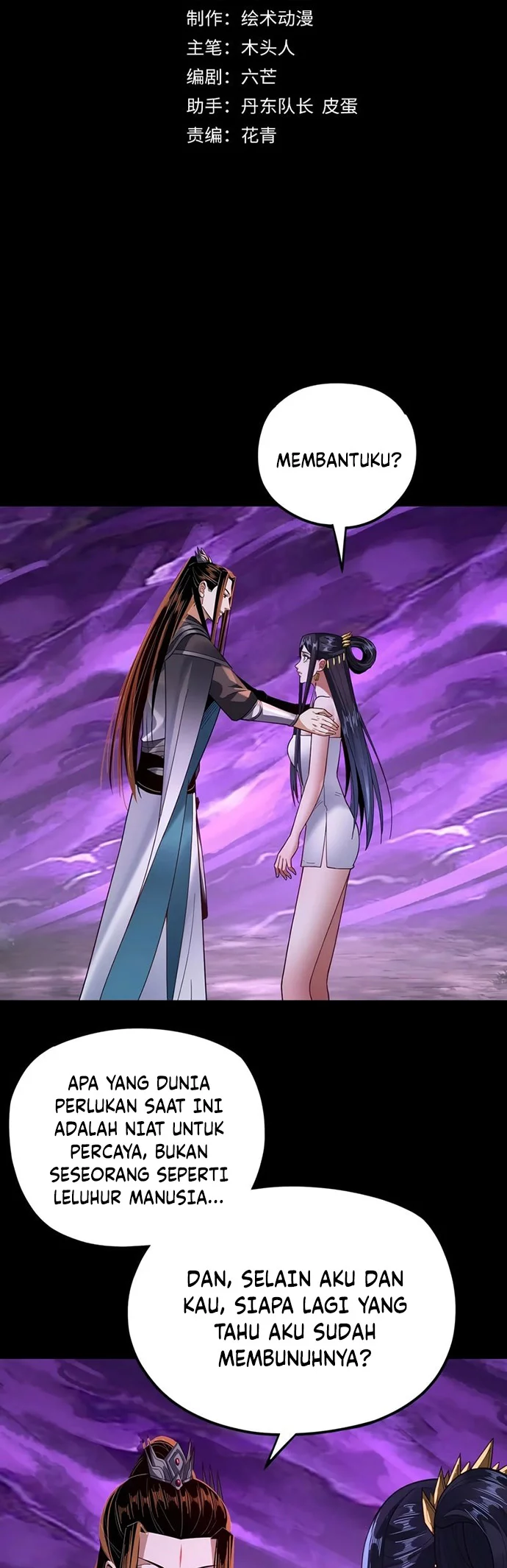 The Villain Of Destiny Chapter 115 - halaman 2