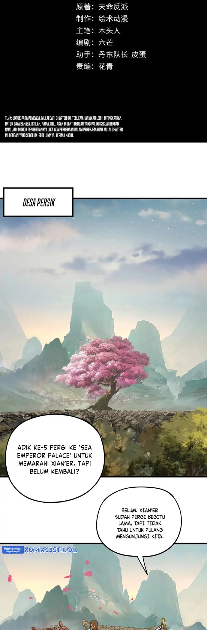 The Villain Of Destiny Chapter 118 - halaman 2