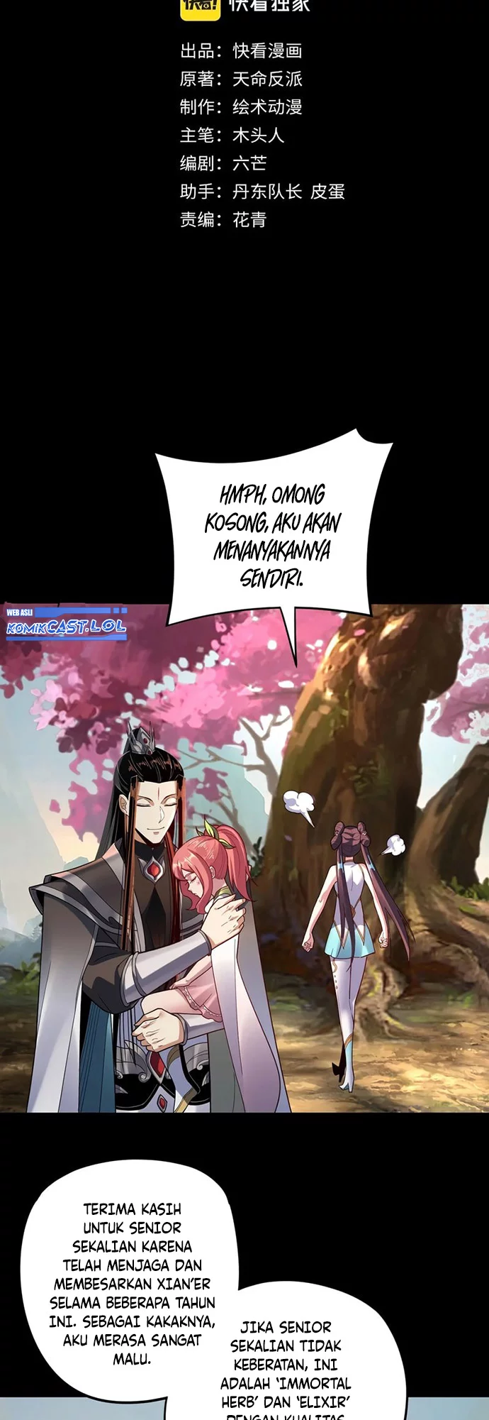 The Villain Of Destiny Chapter 119 - halaman 2