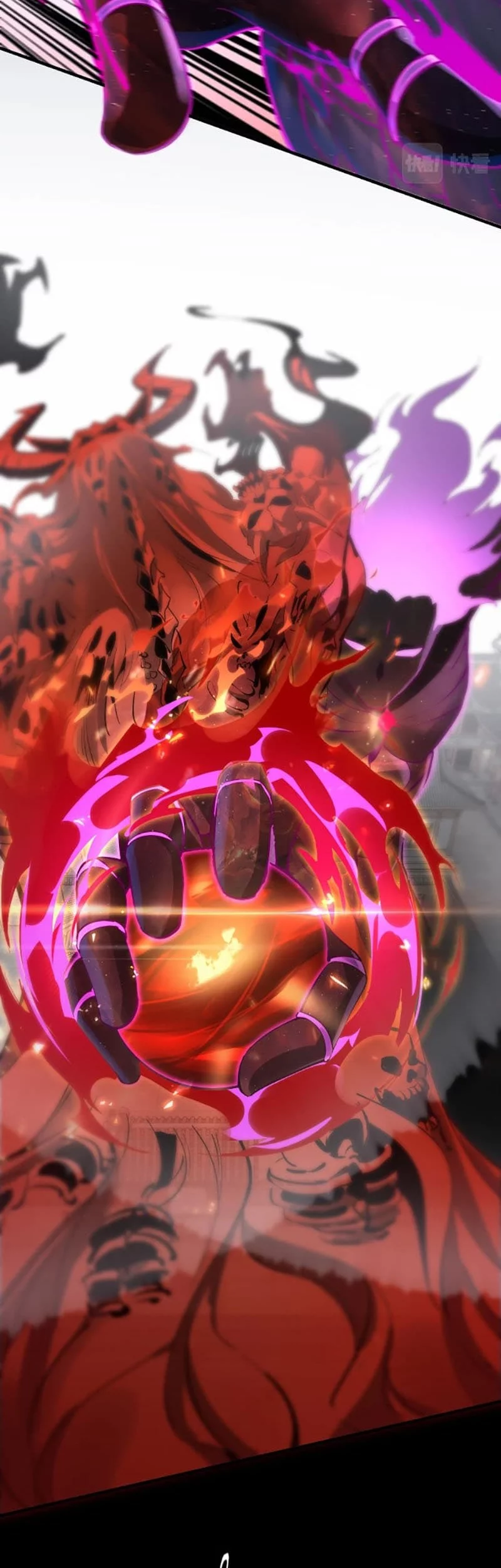 The Villain Of Destiny Chapter 12 - halaman 11