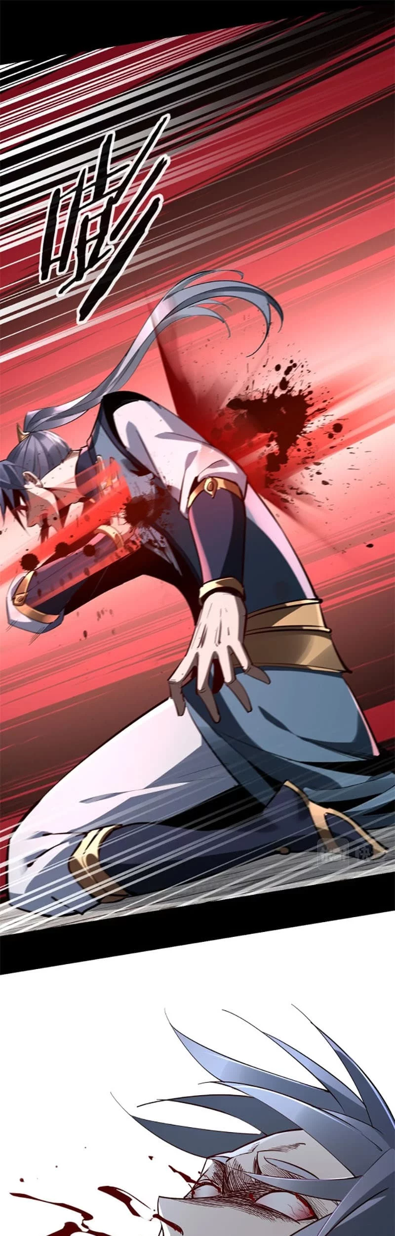 The Villain Of Destiny Chapter 12 - halaman 30