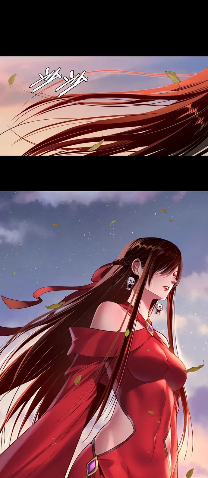 The Villain Of Destiny Chapter 120 - halaman 31