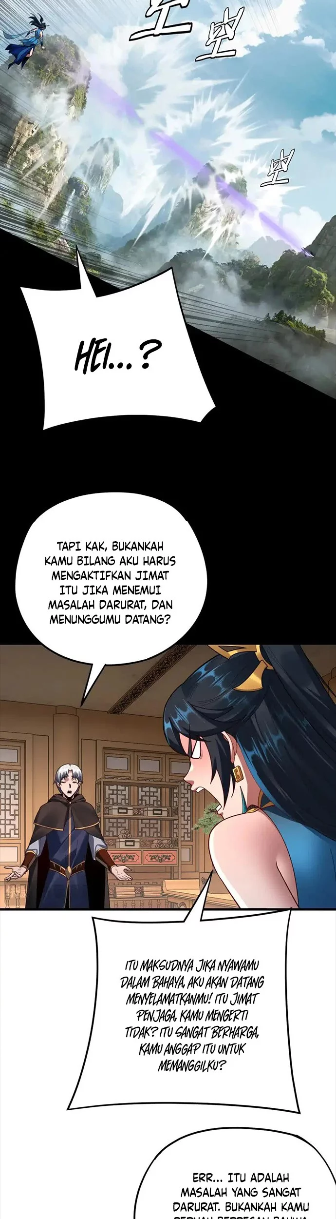 The Villain Of Destiny Chapter 121 - halaman 15