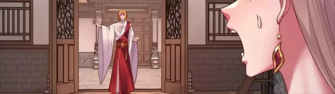 The Villain Of Destiny Chapter 121 - halaman 4