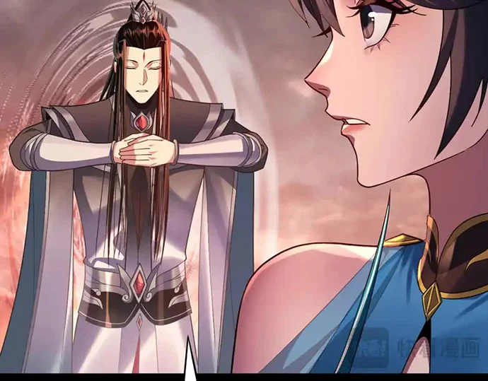 The Villain Of Destiny Chapter 122 - halaman 40