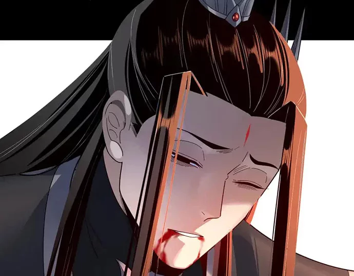 The Villain Of Destiny Chapter 123 - halaman 107