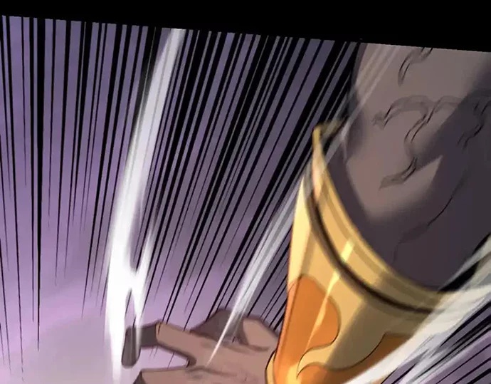 The Villain Of Destiny Chapter 123 - halaman 27